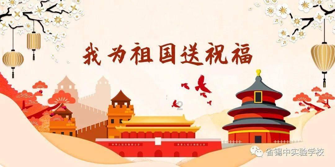 假装近义词-机智问答网页