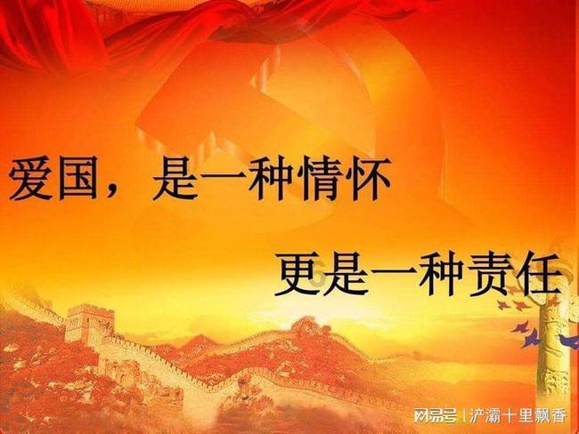 格斗战机