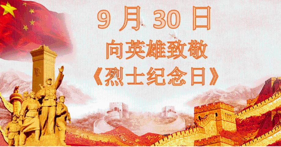 险资再度“举牌”银行民生保险斥巨资拿下网商银行10.96%股权