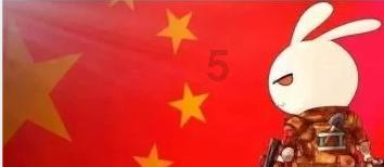 刚拍的CT换家医院就不认,医检互认不该如此难