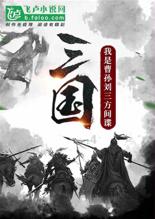 王鸥生女与母亲冰释前嫌,何九华反应冷淡