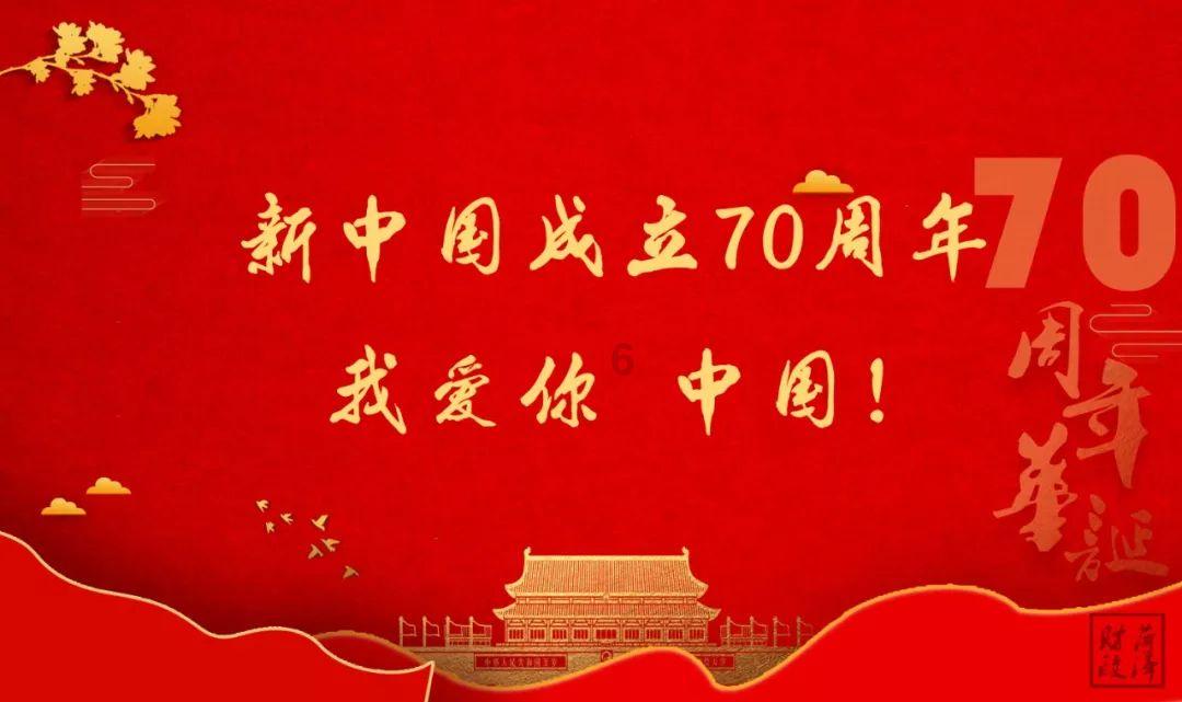 父亲负债2亿，清华才女无奈辍学养鱼还债，现在一条鱼卖出1300万