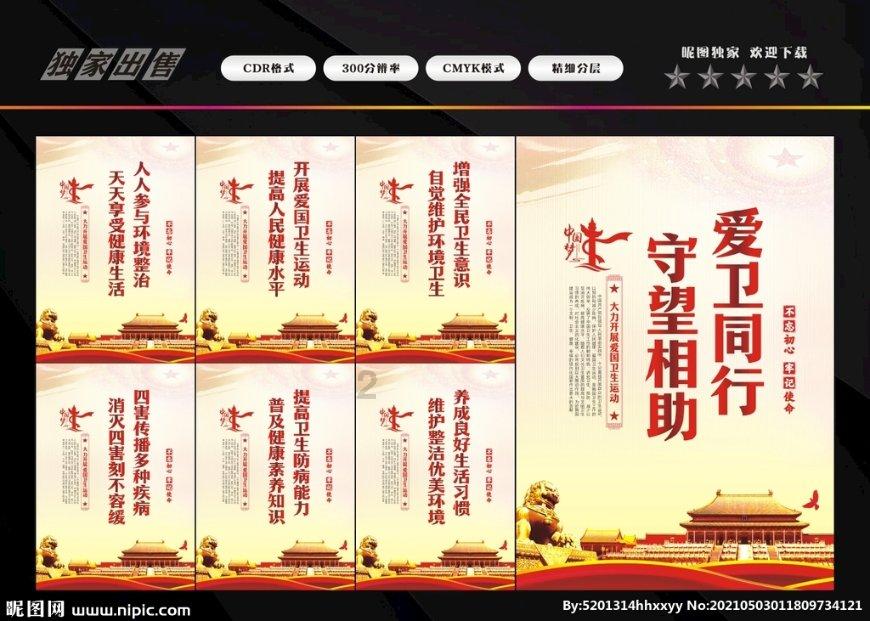 小猫钓鱼开船版最新版下载