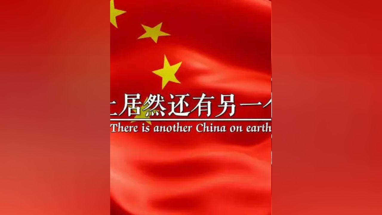 澳洲皮草