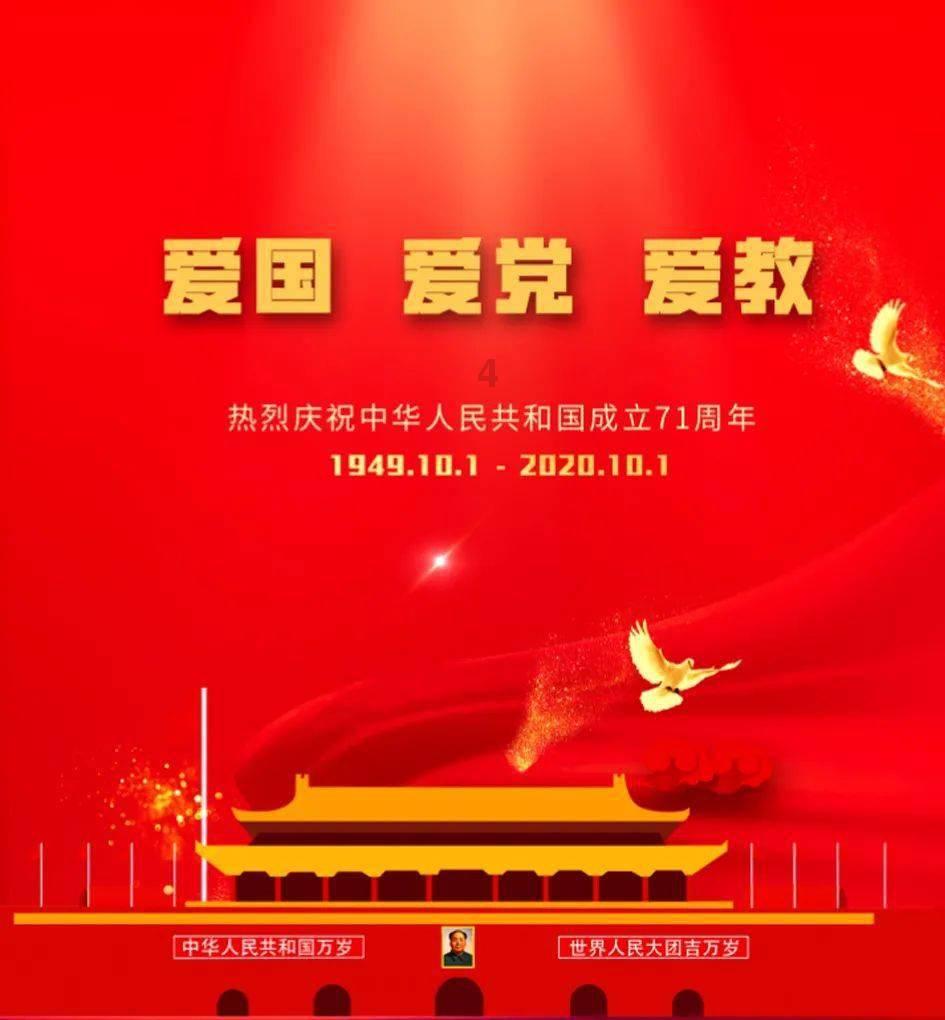 组装机械盔头龙2