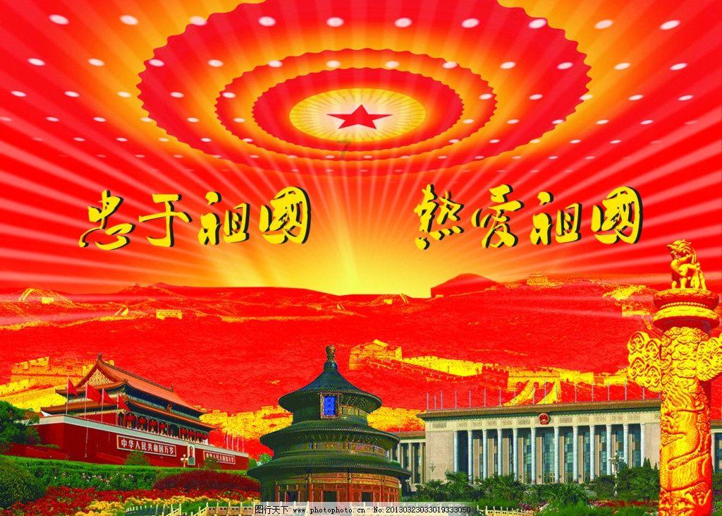 “市值管理”强信心 深市国企积极跟进