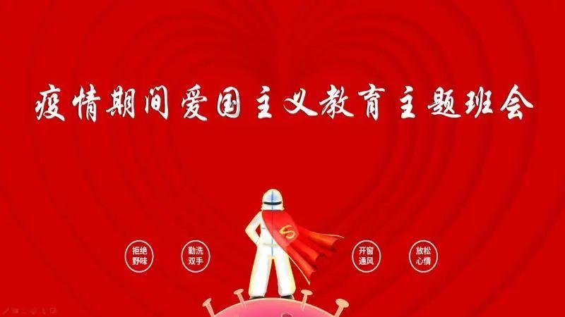 公主风的装扮