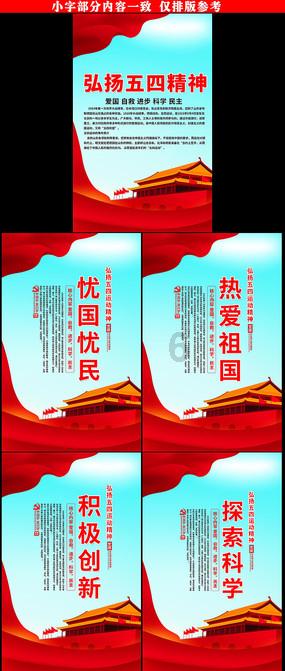 图赫尔:德里赫特将首发出战不来梅 科曼无球防守时几乎是边翼卫