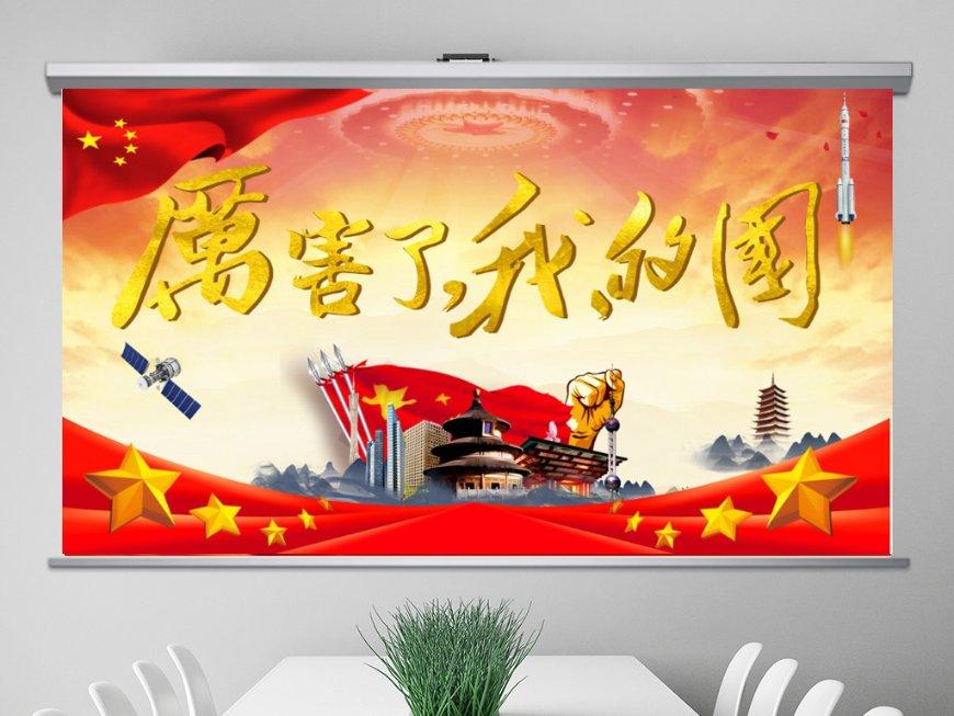 使命召唤OL