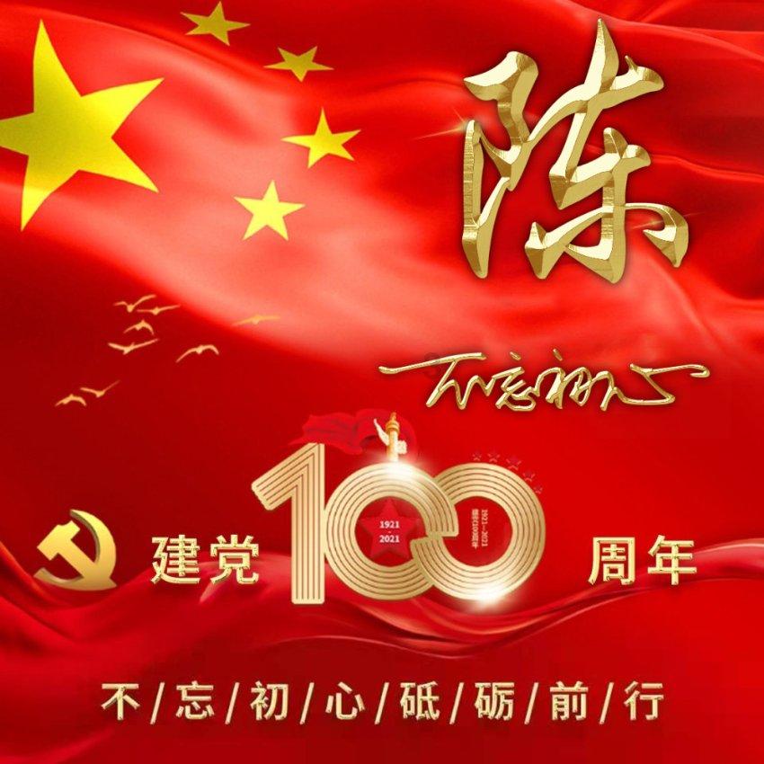 迷雾求生