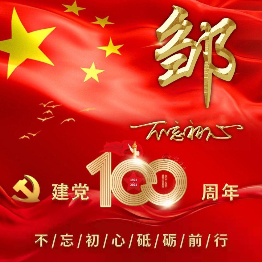 读书阁免费下载app游戏画面