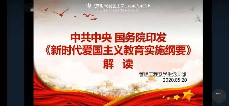金融学和金融工程哪个好?哪个更有发展?知识问答网 - 解答你的疑惑