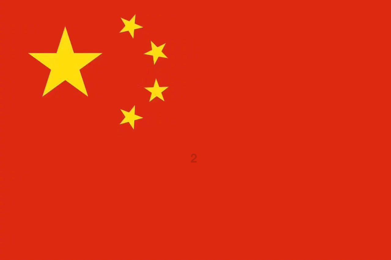 新三板挂牌公司和特能源撤回上交所主板IPO申请，今年已有28个项目“一撤了之”