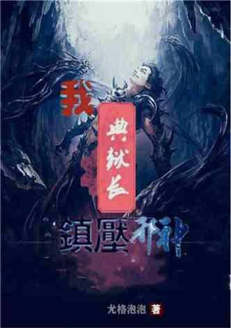 瞄准全球领先，苏州发力打造“智造之城”