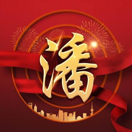 当初有多喜欢张君宝,现在就有“厌恶”!