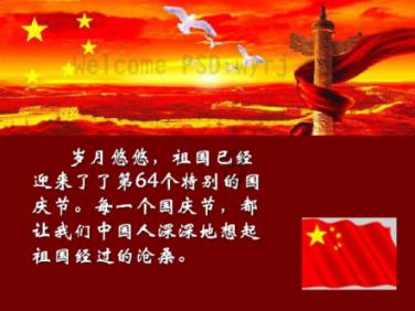 燃烧吧大脑免广告最新版
