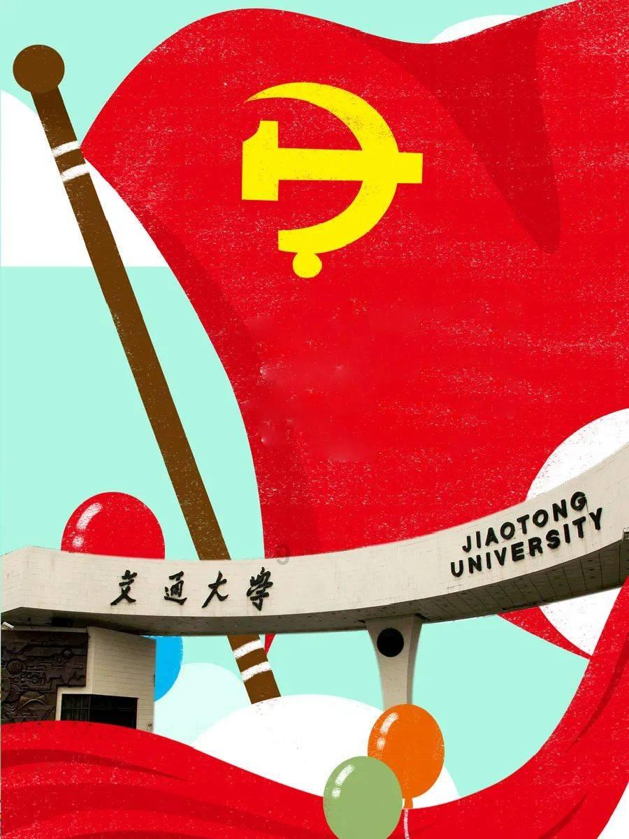 拯救蝙蝠家族