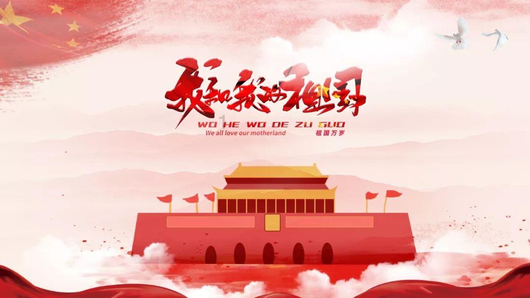 安徽沈福福文化国际数字艺术大赛在合肥启动