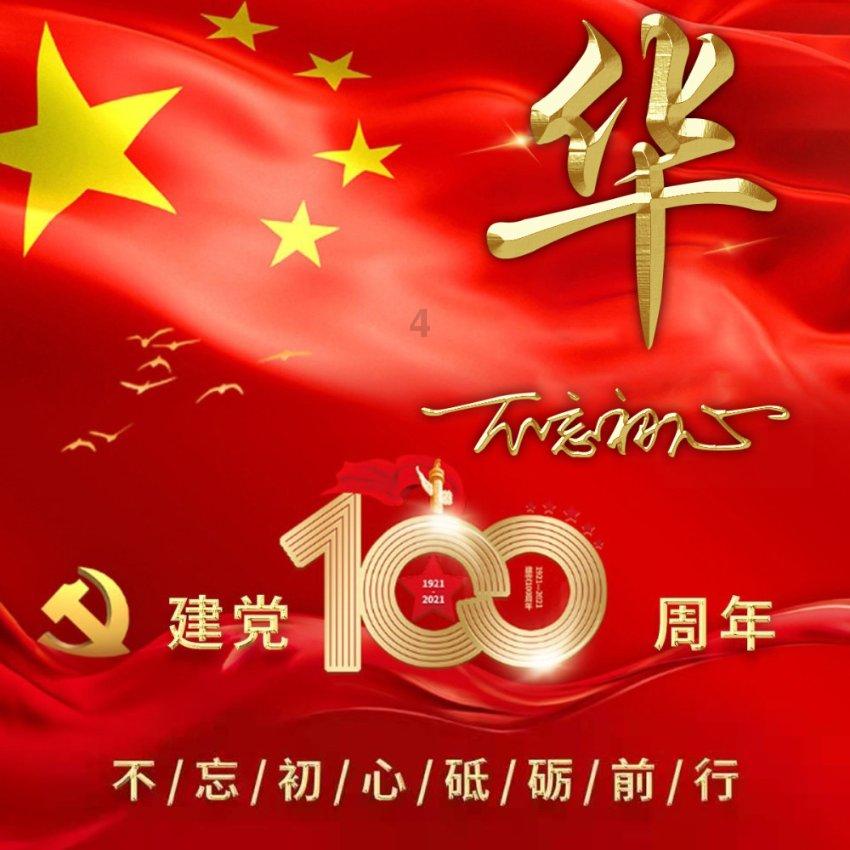 加大项目招引“新优势”