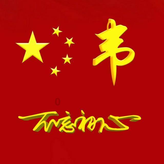 意外！女排最新副攻排名揭晓，袁心玥竟被反超，山东新星脱颖而出