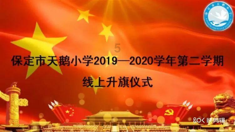受到语言暴力影响的孩子，该如何自我调节？游戏画面