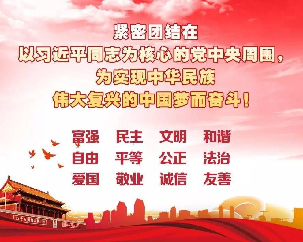 魔法学校女生