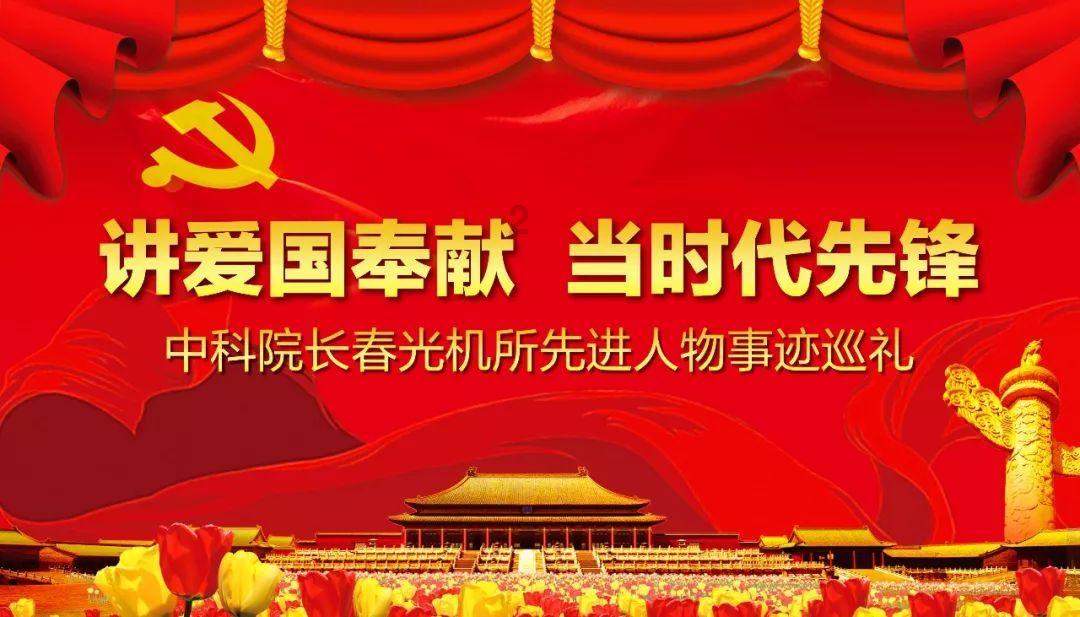 无主之地传说