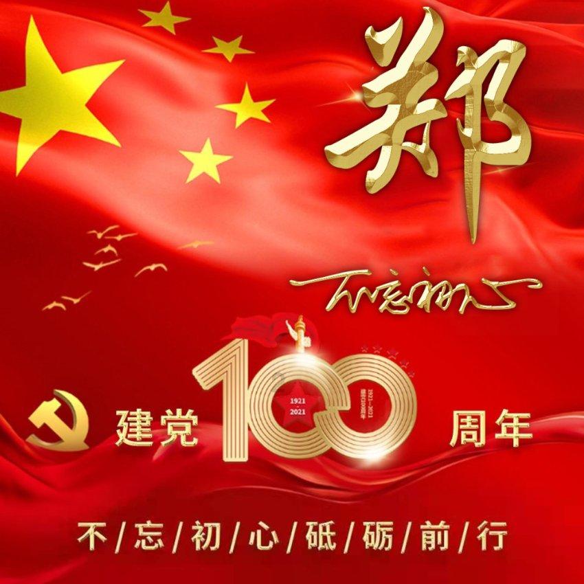地球只有一颗卫星吗?寻找第二个月球的事迹!