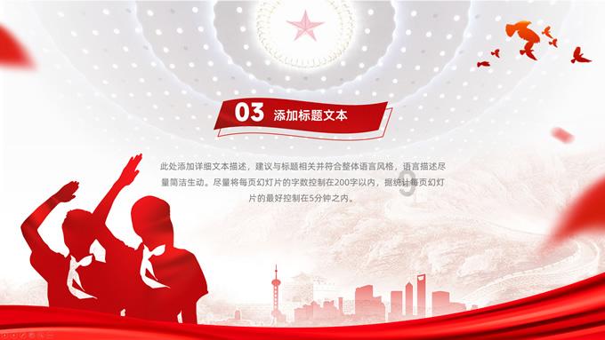 新东方盘前涨近8% 二季度净营收超预期