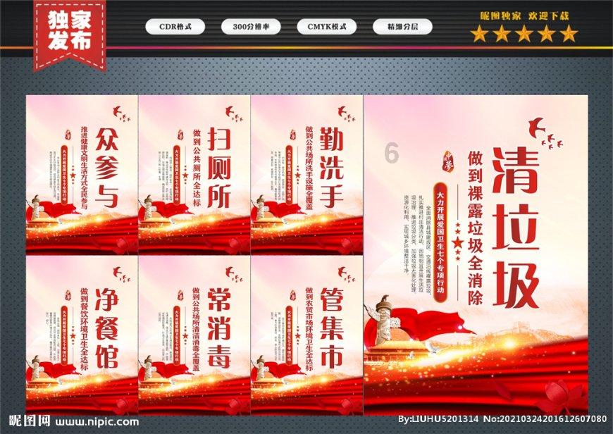 第一次探险