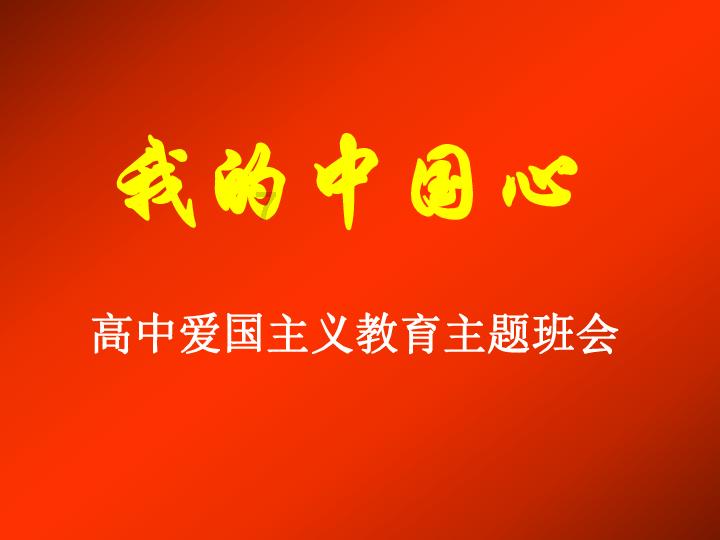 春节的对联怎样贴？有什么讲究吗？