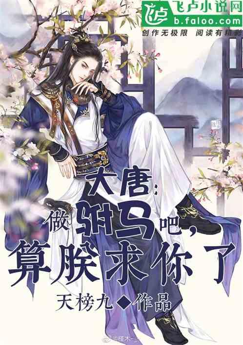 探索老公发朋友圈回忆是惩罚、惩罚不往前走的人什么意思?,发现更多有趣问题!