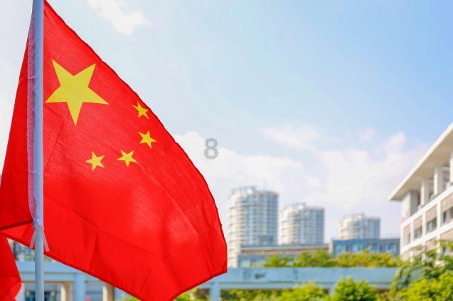 拯救隧道中的祖父