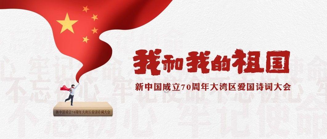 救援自行车骑手