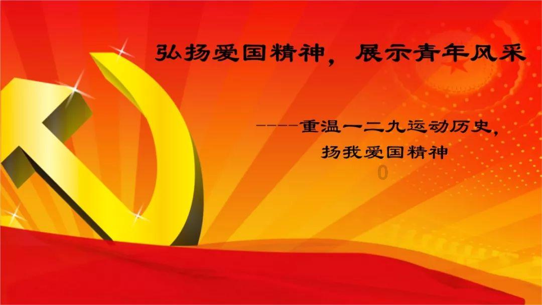 小企鹅逃生