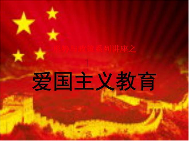 赛车计划2