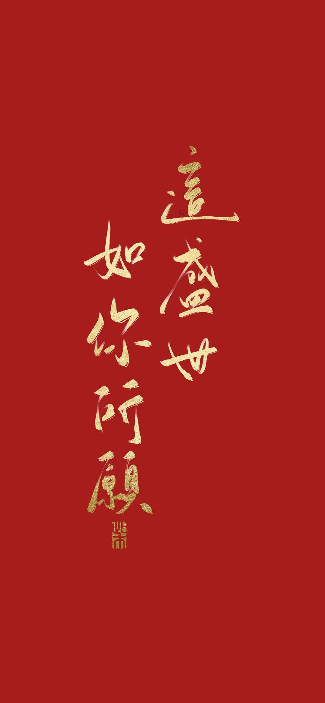 飞天吧小猪佩奇