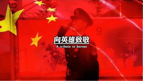 素描小子跑酷