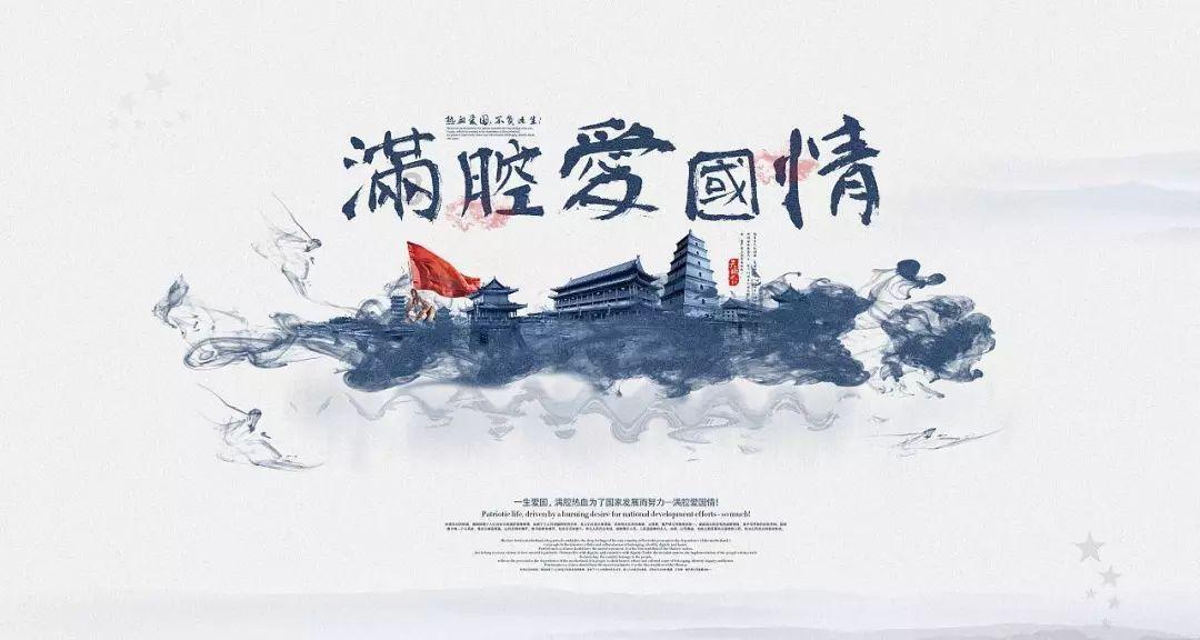 水发豌豆芽苗菜，时令菜