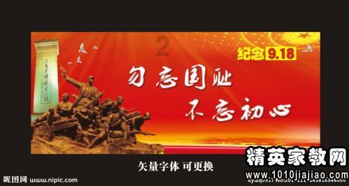 逃离荒凉的地方