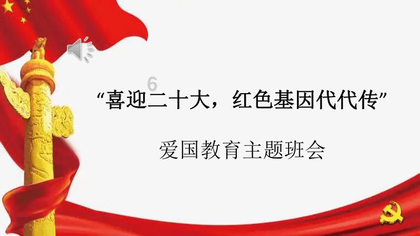 给女生备注🍒什么意思？游戏画面