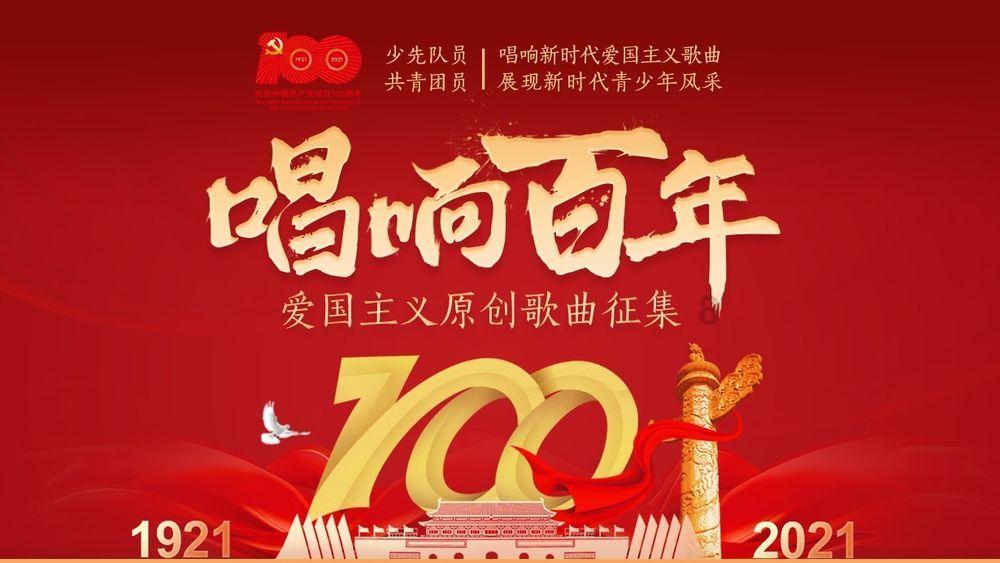 美丽小空姐