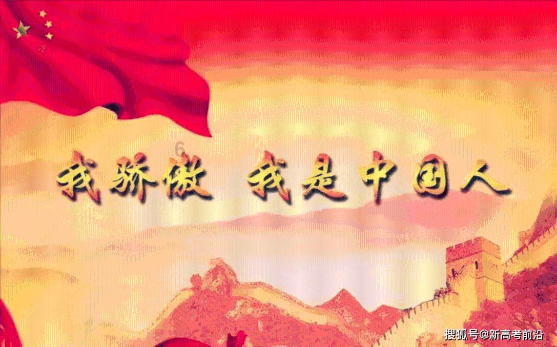 超级机器人战斗4