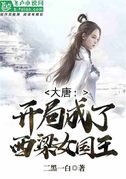 深圳龙华：文化润廉活动走进“东江纵队革命历史”主题展