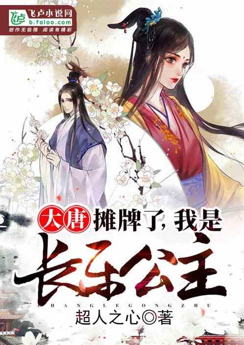 探索窗户掉下来砸到车谁来赔,解开你的疑惑