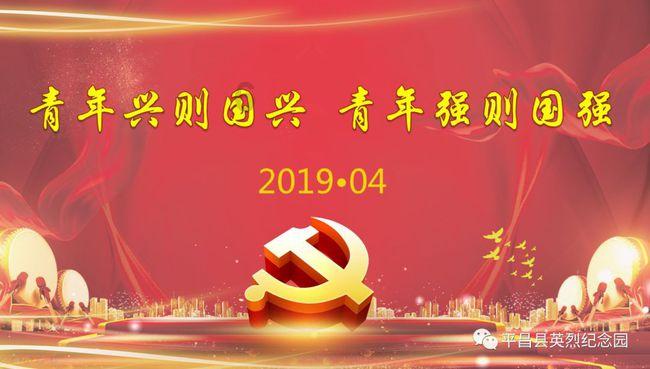 脑洞小老弟无实名认证
