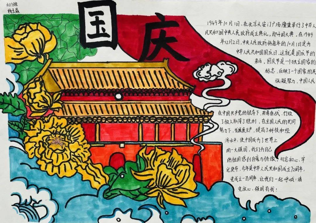 谋杀：灵魂疑犯