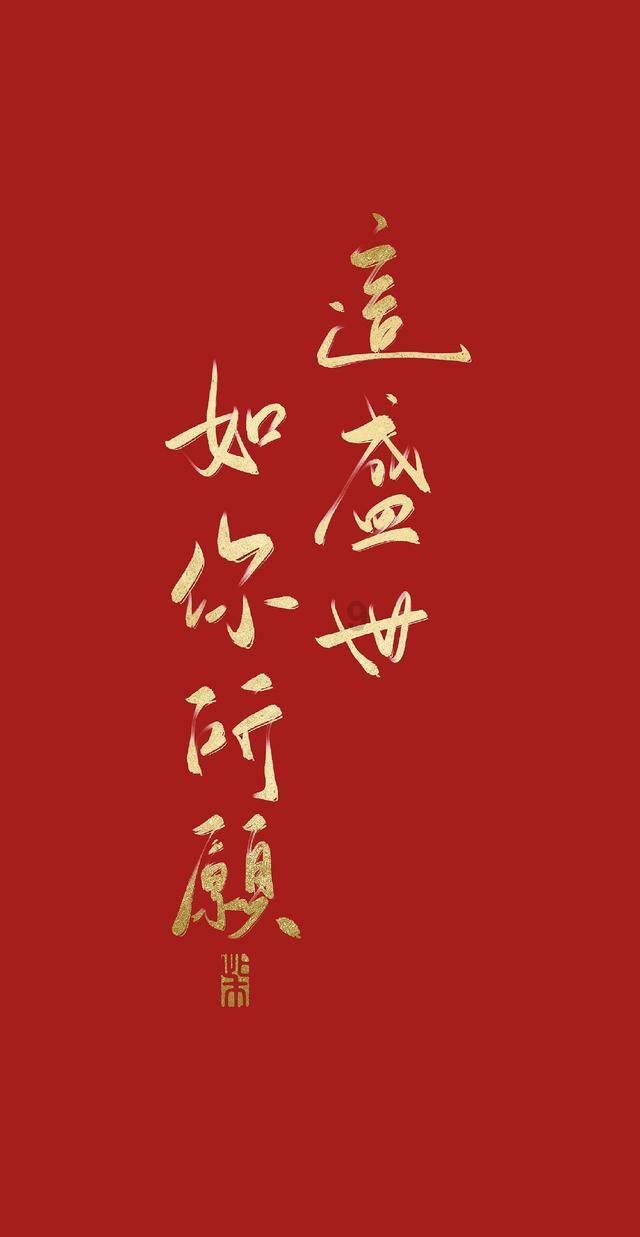 超数码宝贝3.0