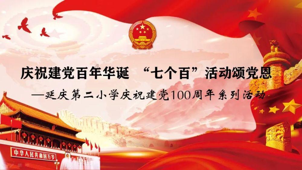 萌萌大眼公主