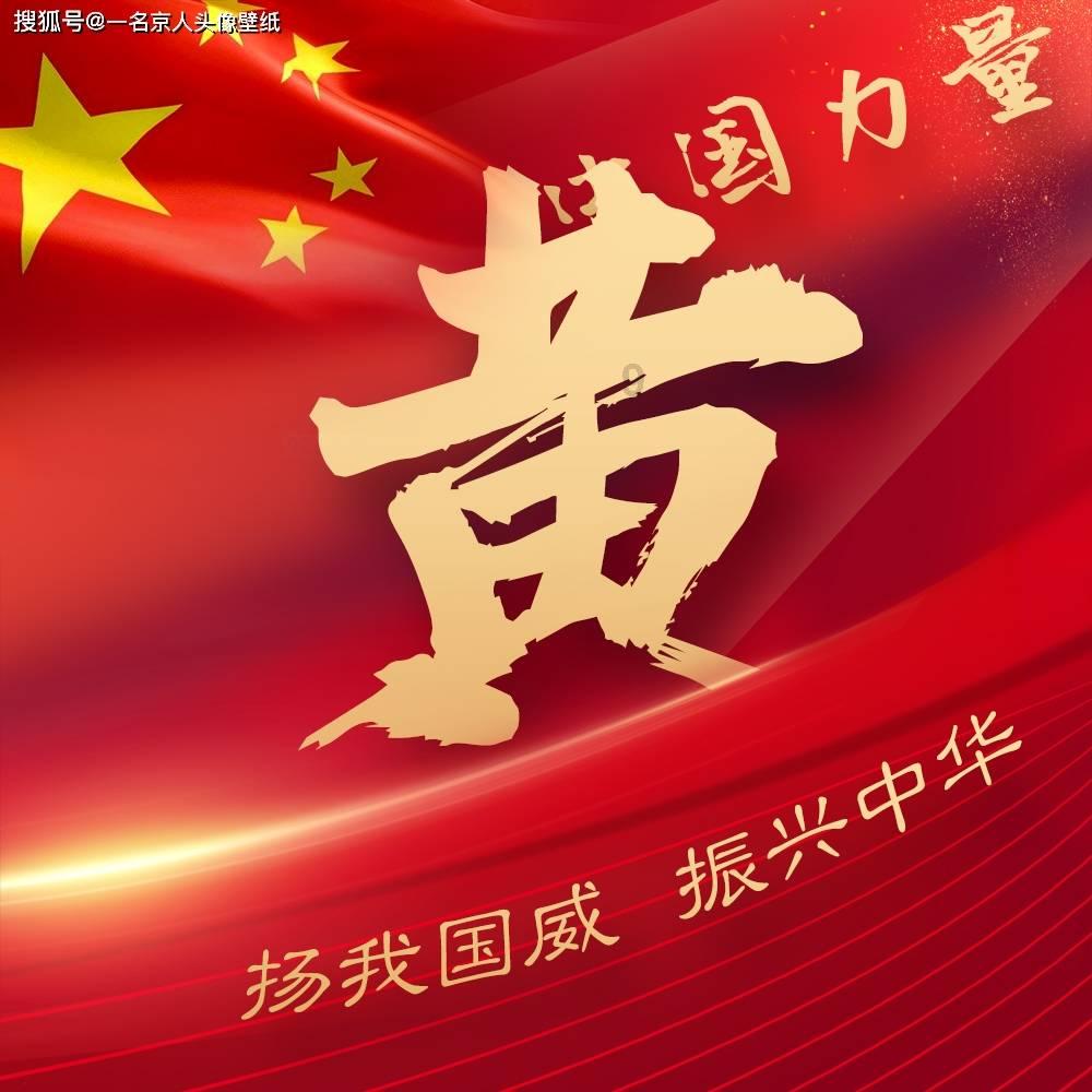逗小猴开心系列208